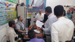 رئيس هيئة الأراضي يطلع على سير العمل بإدارات فرع الهيئة في الحديدة