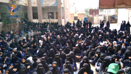 فعالية لفرع اللجنة الوطنية للمرأة وإدارة تنمية المرأة في الضالع بذكرى المولد النبوي