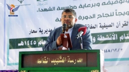  اختتام الأنشطة والدورات الصيفية بعدد من مديريات صعدة