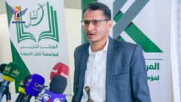 دورة تدريبية في مجال التحليل السياسي لكوادر الإعلامية