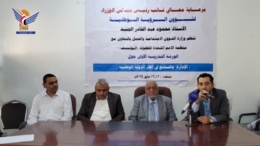 اختتام ورشة تدريبية حول الإدارة بالنتائج في إطار الرؤية الوطنية