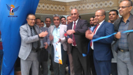 انعقاد المؤتمر العلمي الأول لمناقشة أبحاث التخرج بكلية الطب في جامعة صنعاء