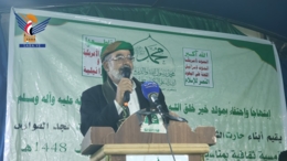 تواصل فعاليات ذكرى المولد النبوي بشعوب في أمانة العاصمة