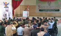فعالية ثقافية بمديرية التحرير بالذكرى السنوية للصرخة