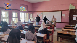 وكيل وزارة التربية يتفقد سير اختبارات الثانوية العامة بأمانة العاصمة