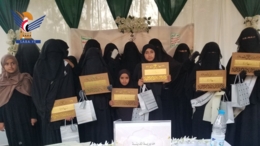 الهيئة النسائية في حجة تختتم أنشطة الدورات الصيفية بمسابقة ثقافية
