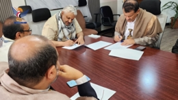 توقيع اتفاقية لتعزيز جودة الإنتاج الزراعي والسمكي في اليمن