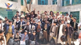 مكتب هيئة الزكاة بالمحويت يدّشن مشروع الكسوة العيدية للأيتام