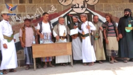 القطاع التربوي في مديريتي أرحب وصعفان يختتم الدورات الصيفية