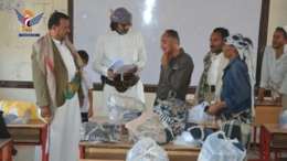  تدشين مشروع توزيع الكسوة العيدية في مديرية التعزية بتعز