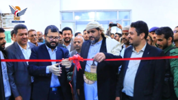 وزير الصحة ومحافظ صنعاء يفتتحان مشاريع صحية بهيئة مستشفى 26 سبتمبر - متنه