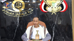 رئيس هيئة التفتيش يحث المناوبين خلال العطلة القضائية على التحري وتلافي أي أخطاء قانونية