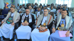 ورشة عمل للجان الفرعية لتصحيح أوضاع الجهات الرسمية المنتفعة بالأوقاف