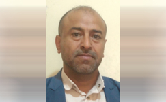 مقامة الإباء في كشف مخطّطات الخونة والعملاء