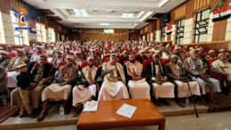 تدشين المرحلة الثامنة من دورات "طوفان الأقصى" بمحافظة حجة