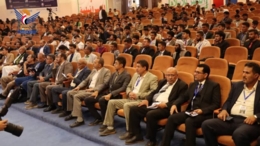 مؤتمر التقنيات الذكية بجامعة ذمار يوصي بدعم الابتكار وتسريع التحول الرقمي
