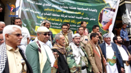 الضالع.. تدشين توزيع زكاة الفطر والمساعدات النقدية على الفقراء والمساكين