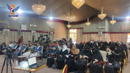 منظمة انتصاف تصدر تقريرا حقوقياً بعنوان "دماء بلا عدالة"