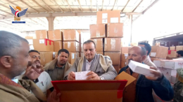 مدير هيئة المواصفات يتفقد سير العمل في المركز الرقابي وفرع الهيئة بذمار