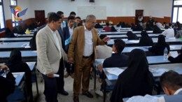  تدشين اختبارات المفاضلة للطلبة المتقدمين للتنافس على المقاعد الطبية بجامعة إب