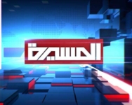 توجيهات القيادة الحكيمة إلى فرسان الجهاد الإعلامي توجيهات القيادة الحكيمة إلى فرسان الجهاد الإعلامي