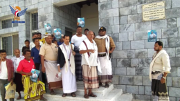 افتتاح وحدة صحية بقرية مكرم في جزيرة كمران 