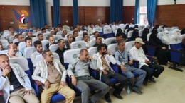 إب .. فعاليات في جامعة جبلة ومديرية القفر بذكرى المولد النبوي 