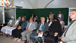 وزارة العدل وحقوق الإنسان تدشّن الرابط الإلكتروني للدعوى والخدمات الالكترونية