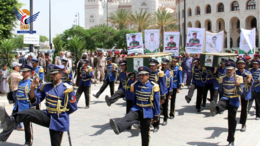تشييع جثامين ثلاثة من شهداء الوطن والقوات المسلحة بصنعاء
