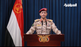 فيديو || بيان القوات المسلحة حول استهدف حاملة الطائرات "ترومان" والقطع الحربية المعادية