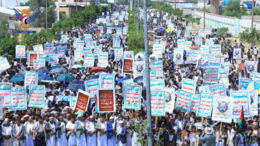  صعدة تحيي ذكرى يوم عاشوراء بـ 18 مسيرة حاشدة