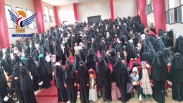  تعز.. وقفة نسائية انتصاراً لمكة وإحياء لذكرى الهجرة النبوية