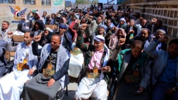 فعالية بمديرية الجبين في ريمة بالذكرى السنوية للشهيد فعالية بمديرية الجبين في ريمة بالذكرى السنوية للشهيد