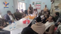 ملحان المحويت تناقش تعزيز التحشيد للدورات الصيفية