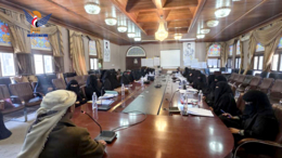 اختتام دورة حول تنمية المهارات الإدارية في أمانة العاصمة