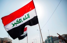 العراق يستعد لإطلاق ملتقى استثماري عالمي مطلع يونيو المقبل