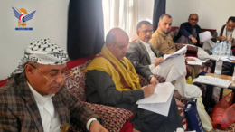 اللجنة البرلمانية الخاصة تواصل مناقشتها لمواد مشروع قانون الاستثمار