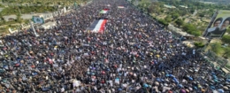 مسيرات اليمن المليونية: نبارك للفلسطينيين انتصارهم.. ونؤكد وقوفنا الدائم معهم مسيرات اليمن المليونية: نبارك للفلسطينيين انتصارهم.. ونؤكد وقوفنا الدائم معهم