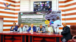 بدء مؤتمر الحماية الاجتماعية للأطفال أثناء الحروب في جامعة إب  