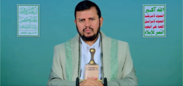 السيد الحوثي: نفذنا 9 عمليات في أسبوع.. وموقفنا بإسناد غزّة ثابت ولن يتغيّر
