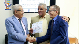 وزارة التعليم العالي تكّرم عددا من قيادات وموظفي الوزارة المبرزين