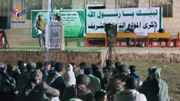 لقاء تحضيري بمديرية صوير في عمران تدشيناً لفعاليات المولد النبوي