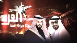 أنظمة "آل" وعدوان أمريكا على اليمن!!