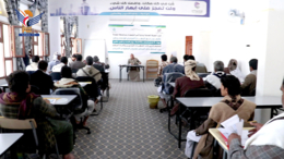 بدء دورة تدريبية للمسح الميداني لبيانات الشهداء وأسرهم بصعدة