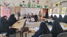 تدشين البرنامج الثقافي والمهاري لمعلمي التعليم في المدارس المحورية للبنات بحجة