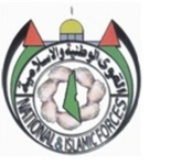 القوى الفلسطينية ترفض المساس بـ "الأونروا" وتدين جرائم العدو