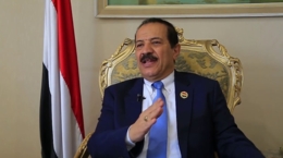 حكومة صنعاء: أمن الخليج وشبه الجزيرة العربية لا يتم إلا بوجود يمن مستقر ومزدهر