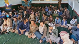 تدشين أنشطة الدورات الصيفية في مديرية حريب القراميش بمأرب