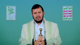 اليمن يستهدف "ترومان" الأميركية مجدداً.. والسيد الحوثي: عدوان واشنطن لم يؤثر في قدراتنا