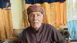 السلطة المحلية بالبيضاء تنعي الشيخ ناصر عبدالله الحميري